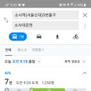 소새울역 3번출구 네이버블로그