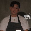 마케팅 패러다임의 전환, 무기가 되는 스토리 1부 왜 당신의 마케팅은 폭망했나? 후기
