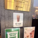 하이테이블 벚꽃마을점 | [부개역] 하이테이블 부천벚꽃마을점 — 24시간 감성 베이커리 카페