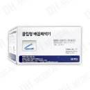 태창 - 동해시 효자로 691 | 태창