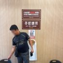 김박사고기집 네이버블로그