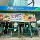 괴산농협중앙지점 이미지