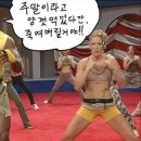 CONA 이미지