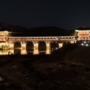 와 싸다 장터 이미지