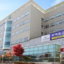 의료법인환명의료재단 금강병원 이미지