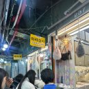 나상사 | 🧶 [동대문 쇼핑] 나만 알고 싶은 실 맛집! '아라상사' 합사실 득템 후기 (가격, 조합 꿀팁)