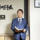 아산큰길약국 이미지