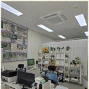 오포공인중개사사무소 이미지