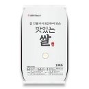 황산농협미곡처리장 네이버블로그