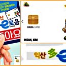 이로움 연 프레시안