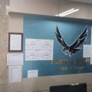 연세목동수학과학학원