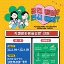 키움아트 이미지