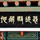 금산-41 이미지