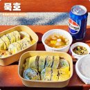 동쪽바다중앙시장상인회 | 동해 묵호 동쪽바다 중앙시장 파닭김밥 웨이팅 방법 포장 꿀팁