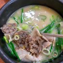 삼천포 용궁수산시장#9 이미지