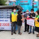 능곡동 행정복지센터 이미지