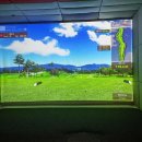 대전 관저 스크린 골프 이미지