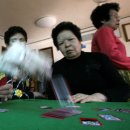 동전경로당 이미지