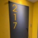 제주윈스톤 | [제주 협재 숙소 추천] 제주 윈스톤 패밀리 스위트룸 1박 후기