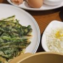 군산오징어우림더블유시티점