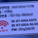 신나쏭 코인노래연습장 이미지