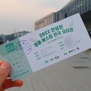 리시오카페아트홀점 이미지