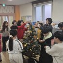 사랑호크마지역아동센터 이미지