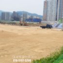 대웅공인중개사사무소 이미지