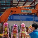 봉림동 주민센터 앞 이미지