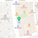 기파랑문해원국풀국어반송학원