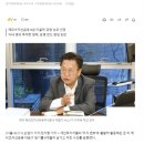 [고전명짤] 주식투자로 돈버는 방법 이미지