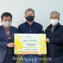 태경산업(주) 이미지