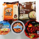 GS25 서산석남점 이미지