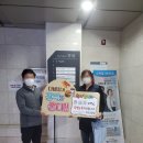 구리한빛요양병원