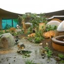 반석산에코스쿨 이미지