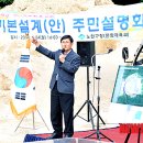 구민체육센터 이미지