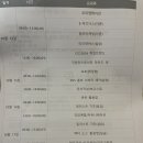 신촌로 94 신촌역 7번 출구 앞 이미지