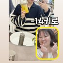 인star