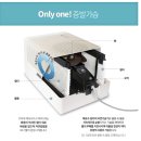 브루네 | 자연기화식 가습기 대용량 11L 독일 브루네 가습기 내돈내산 솔직 후기