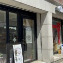 OnTo Bakery(온토 베이커리)