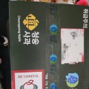 농라))애플파머스 감홍후기
