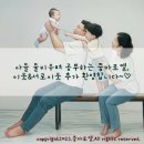 하늘연달 에스테틱