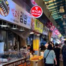 랑도너츠 이미지