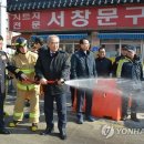 서산-동부-호스릴-11 이미지