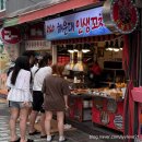 인생꼬치 - 해운대구 구남로41번길 25 | 해운대시장 맛집 추천 해운대 전통시장 인생꼬치 B세트 솔직후기🍢
