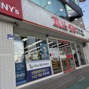 공주시 8호 공원 이미지