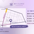 청담마이의원 이미지