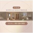 경희차율한의원 이미지