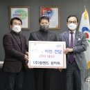 원마트 이미지