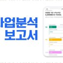 세무법인울림 네이버블로그
